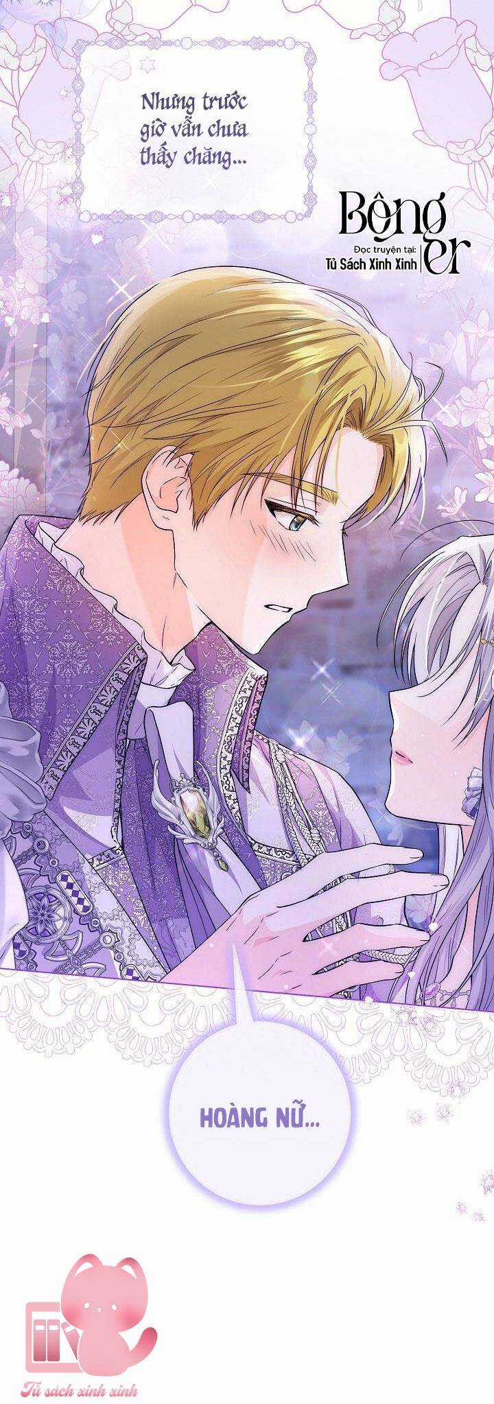 Hoàng Nữ Cosplay Nonfan Chapter 25 trang 8