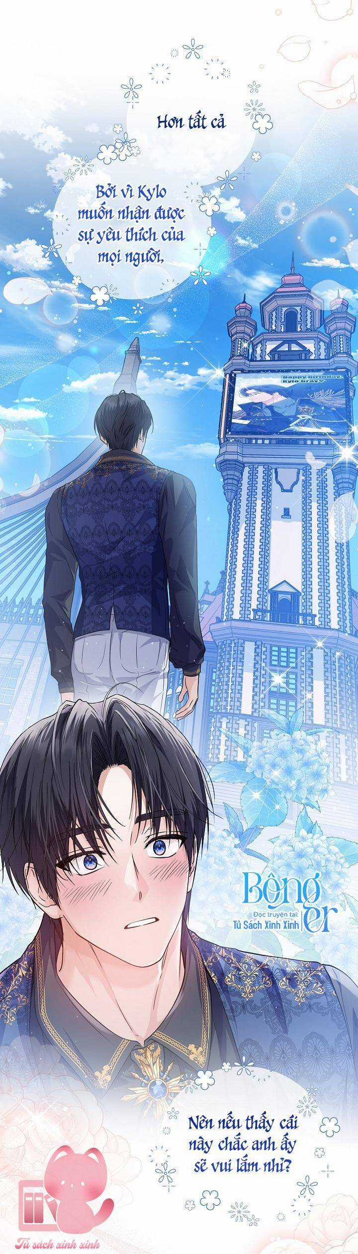 Hoàng Nữ Cosplay Nonfan Chapter 28 trang 11