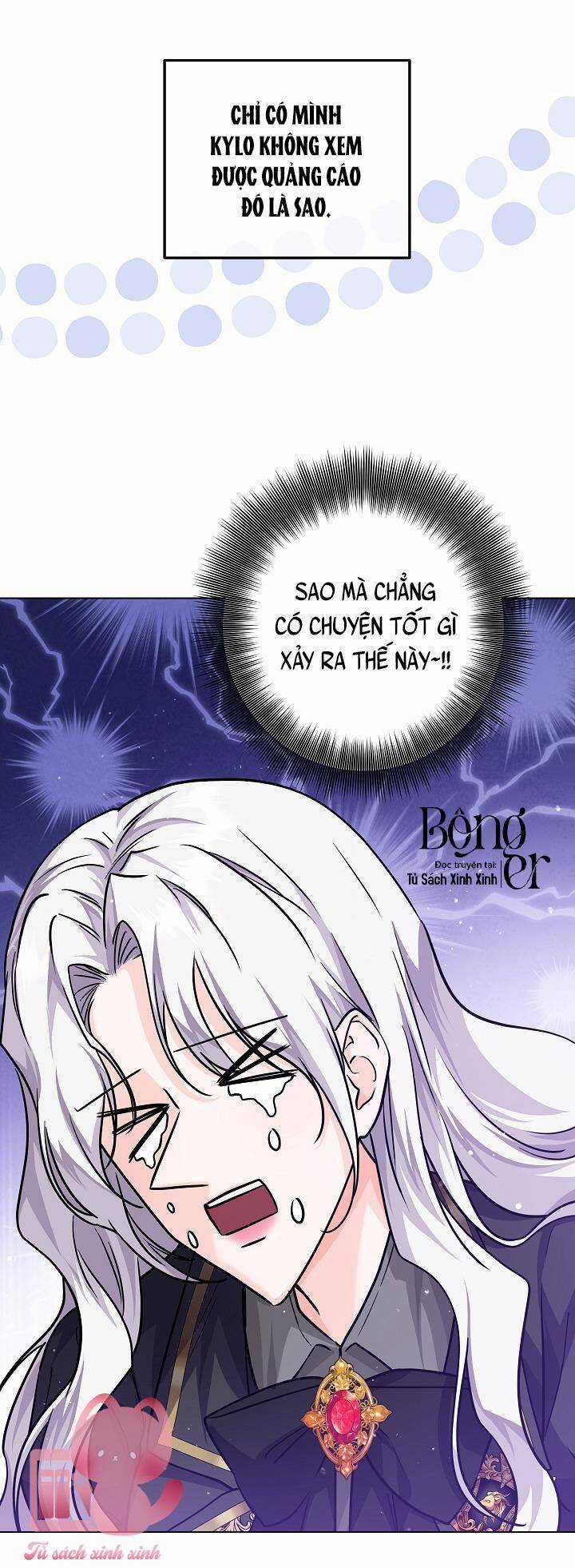 Hoàng Nữ Cosplay Nonfan Chapter 28 trang 16