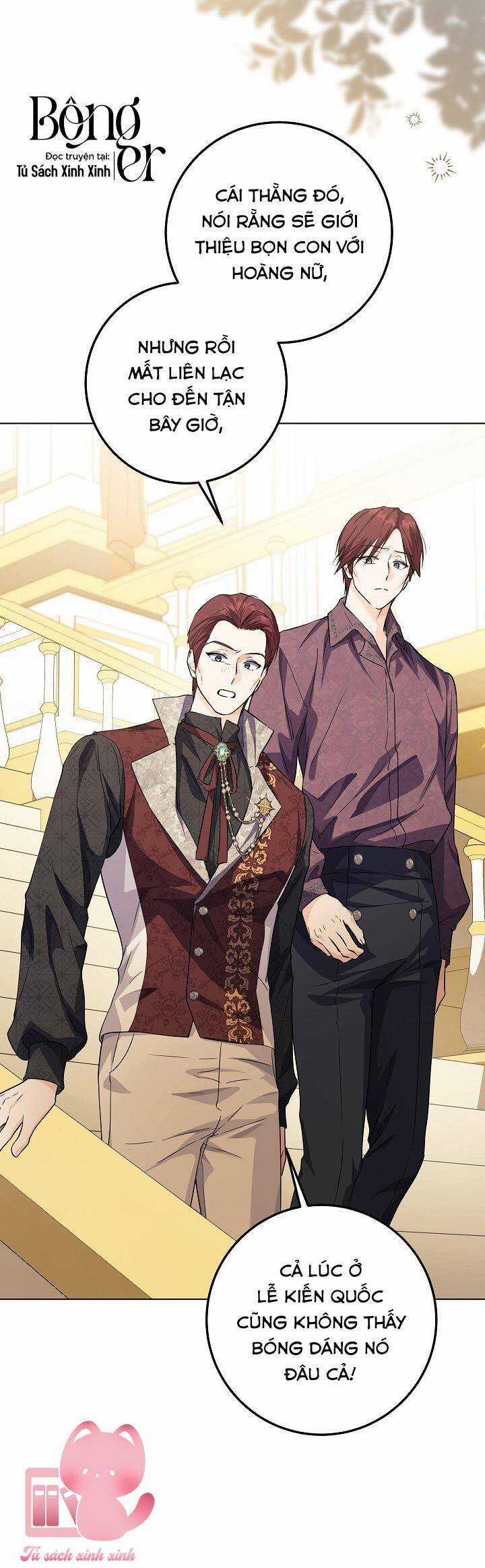 Hoàng Nữ Cosplay Nonfan Chapter 28 trang 24