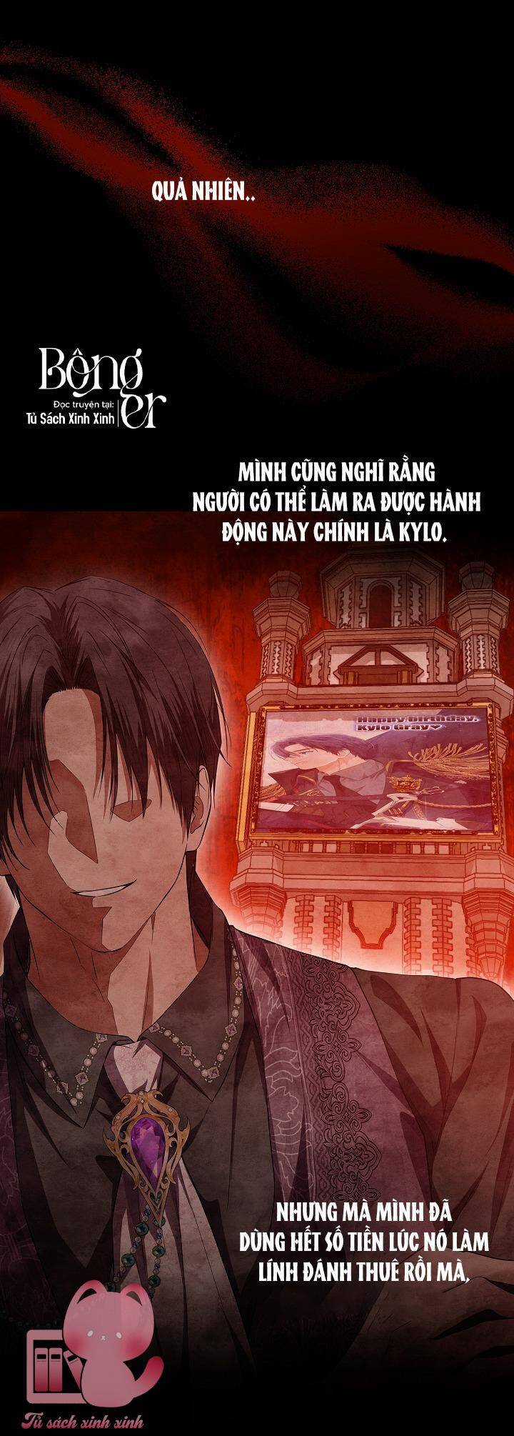 Hoàng Nữ Cosplay Nonfan Chapter 28 trang 26