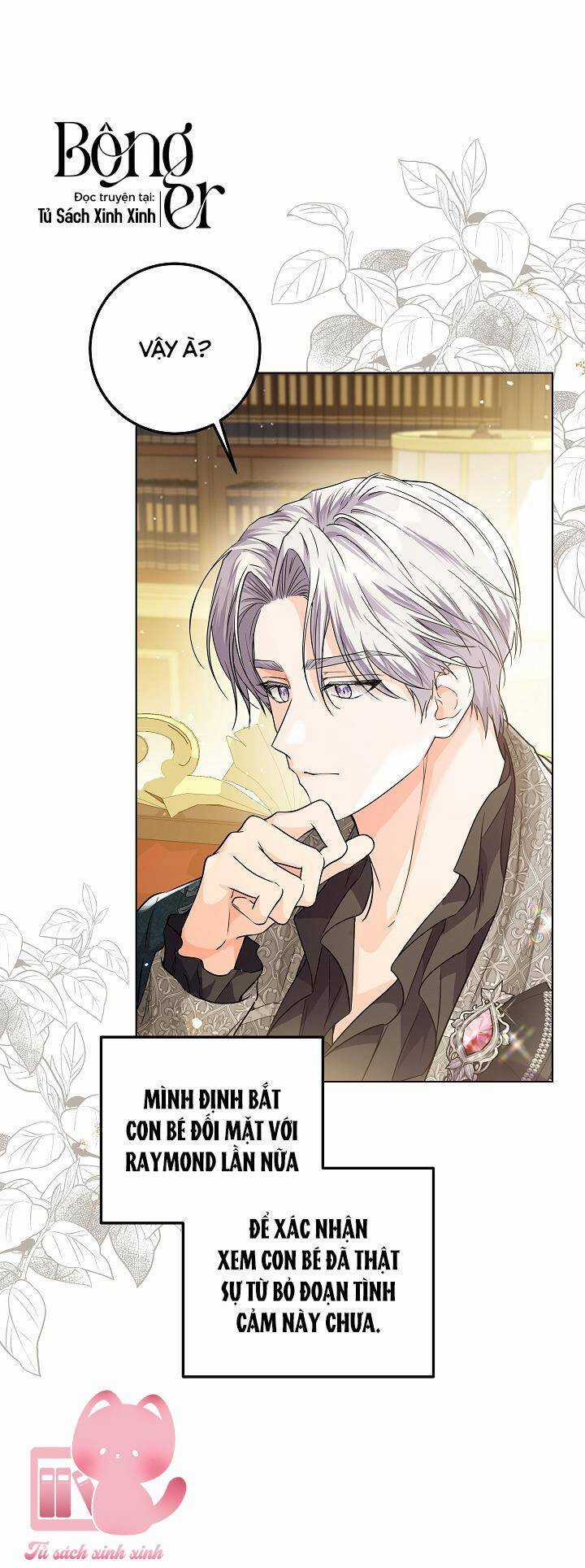 Hoàng Nữ Cosplay Nonfan Chapter 28 trang 54