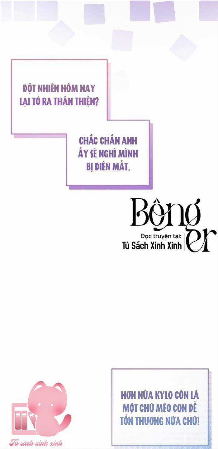 Hoàng Nữ Cosplay Nonfan Chapter 3 trang 12