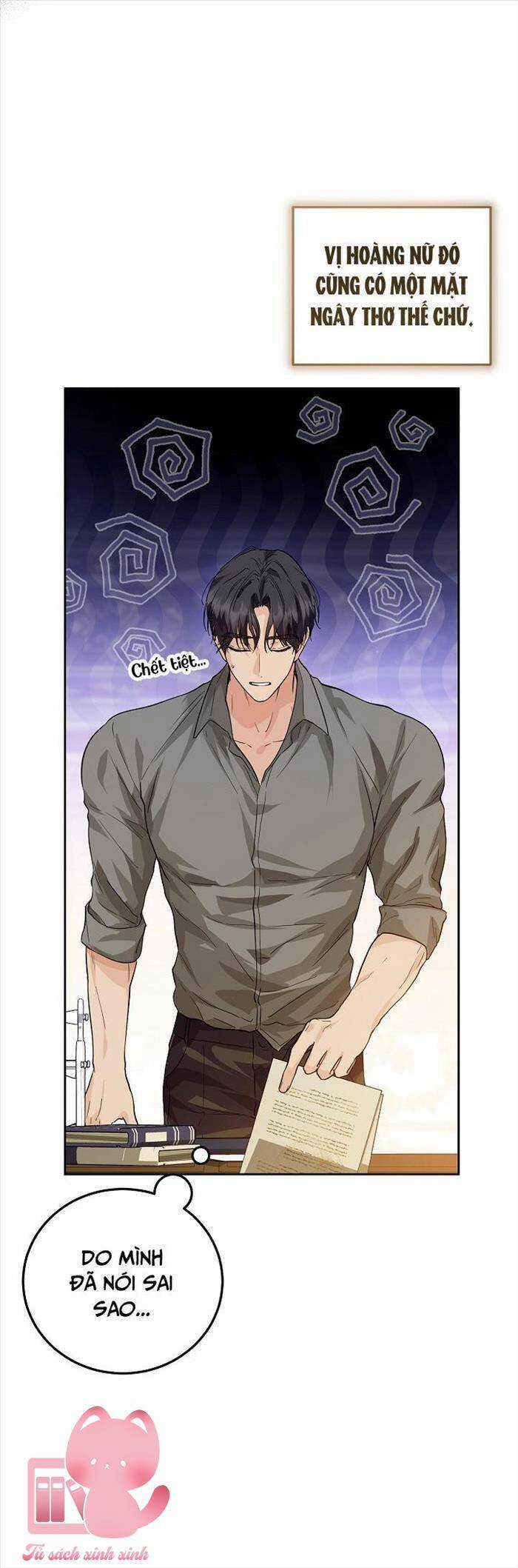 Hoàng Nữ Cosplay Nonfan Chapter 3 trang 25