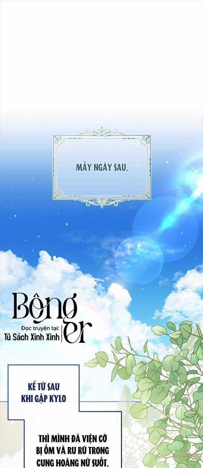 Hoàng Nữ Cosplay Nonfan Chapter 3 trang 29