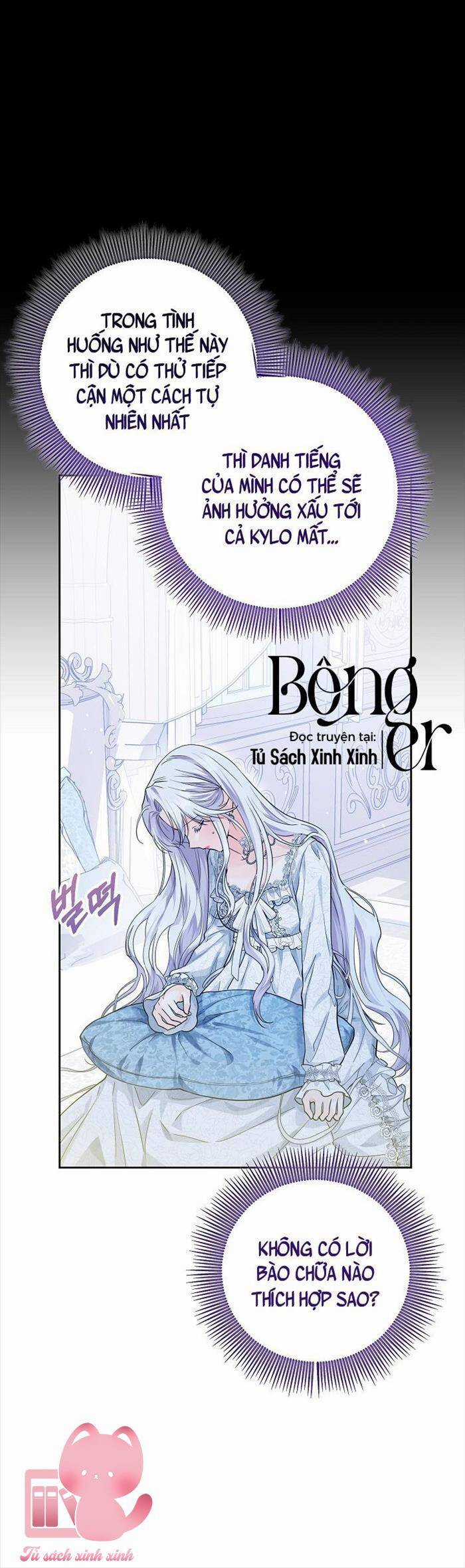 Hoàng Nữ Cosplay Nonfan Chapter 3 trang 35