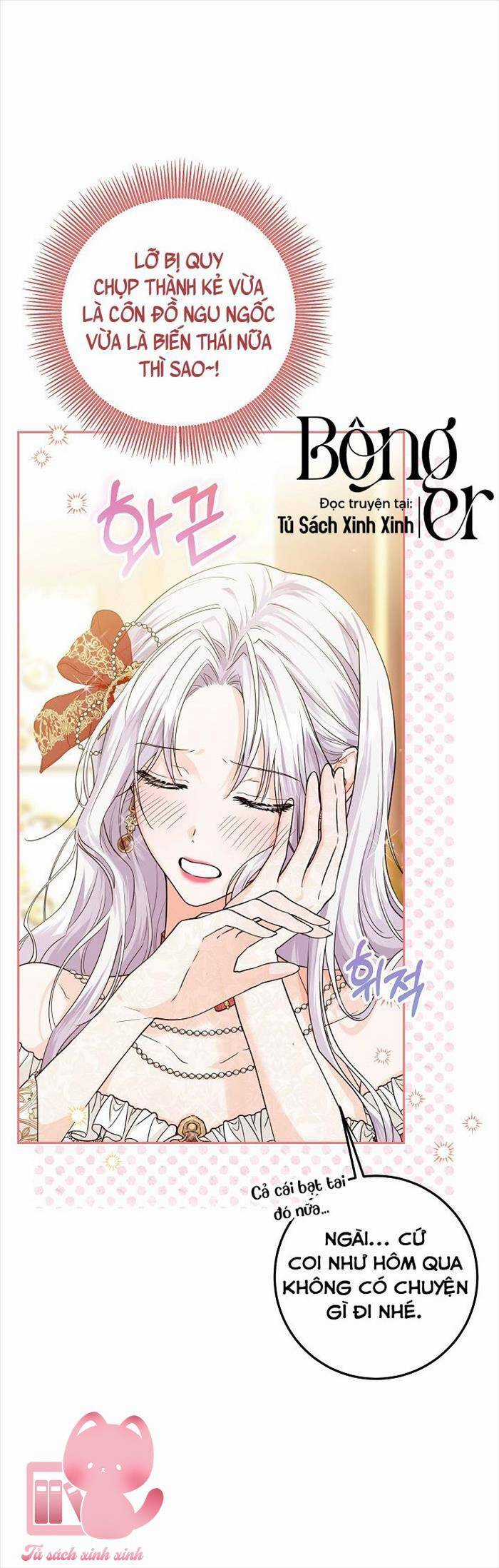 Hoàng Nữ Cosplay Nonfan Chapter 3 trang 7