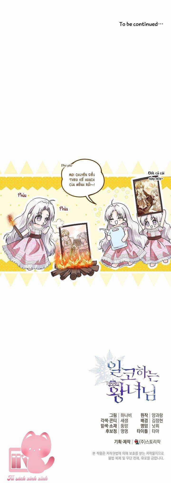 Hoàng Nữ Cosplay Nonfan Chapter 31 trang 60