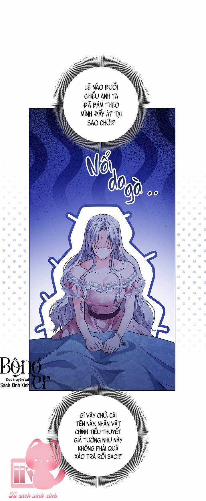 Hoàng Nữ Cosplay Nonfan Chapter 32 trang 14