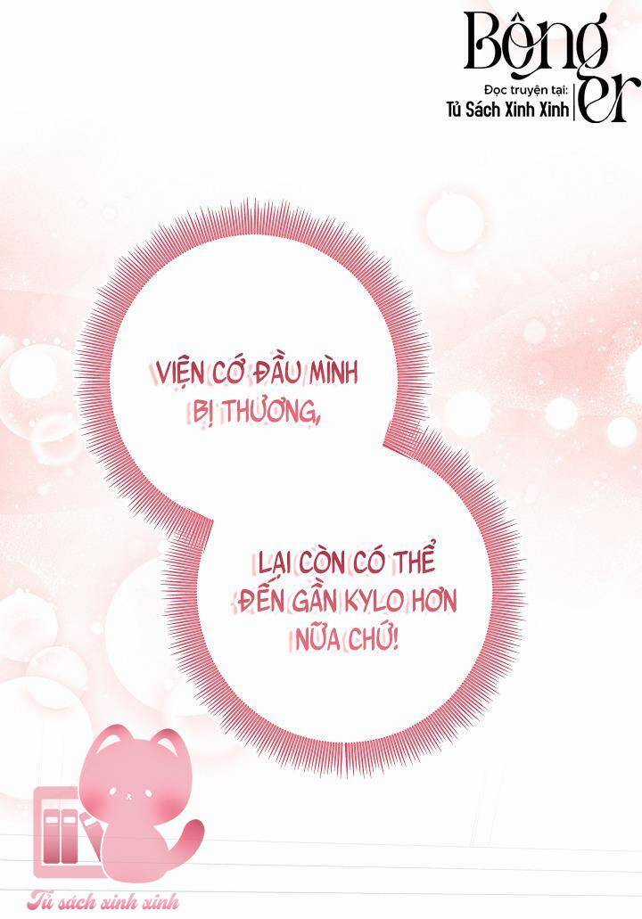 Hoàng Nữ Cosplay Nonfan Chapter 32 trang 24