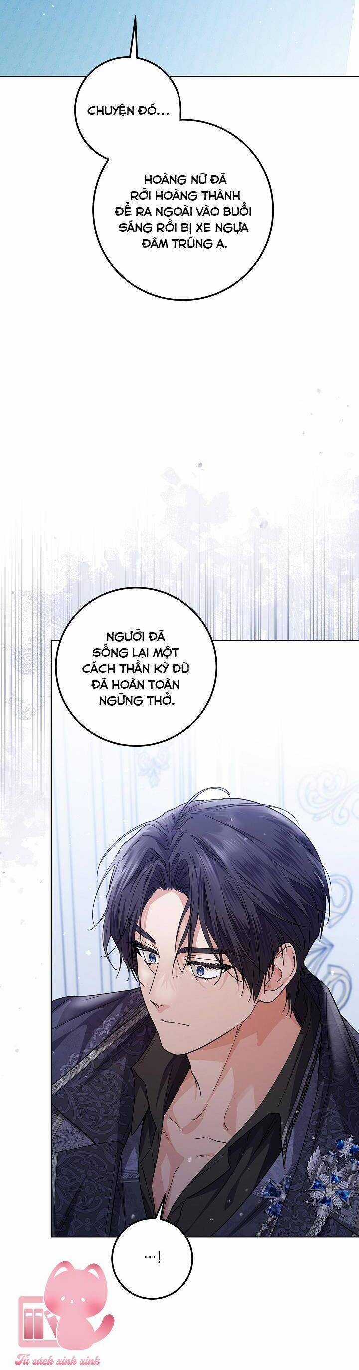 Hoàng Nữ Cosplay Nonfan Chapter 33 trang 5