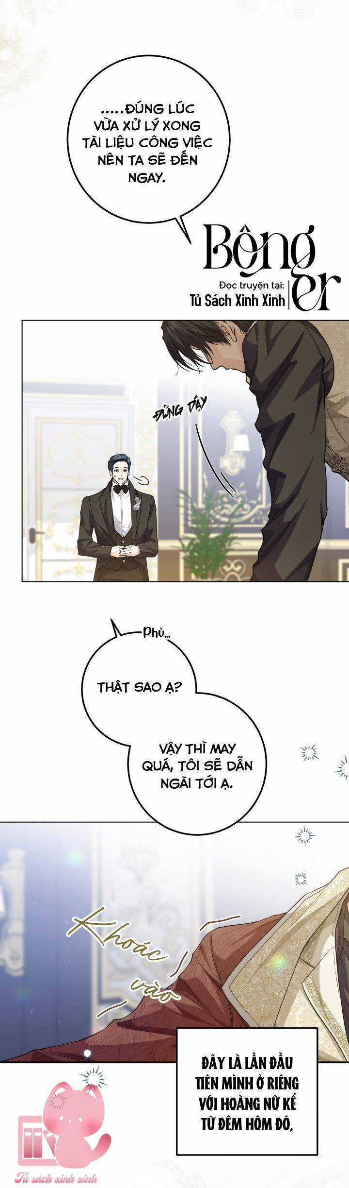 Hoàng Nữ Cosplay Nonfan Chapter 34 trang 5