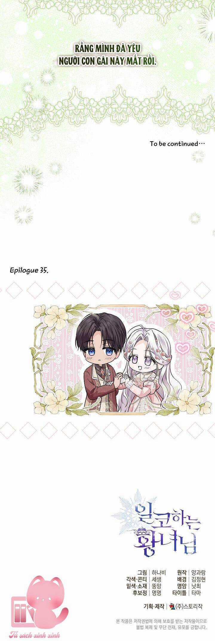 Hoàng Nữ Cosplay Nonfan Chapter 35 trang 45