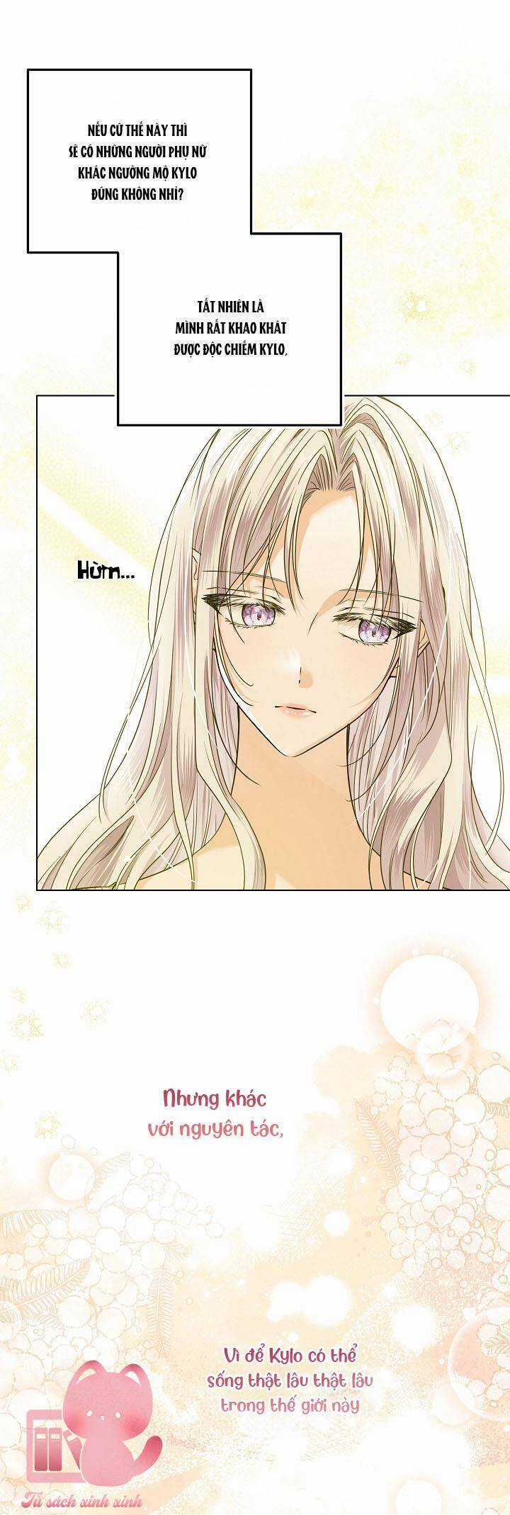 Hoàng Nữ Cosplay Nonfan Chapter 36 trang 19