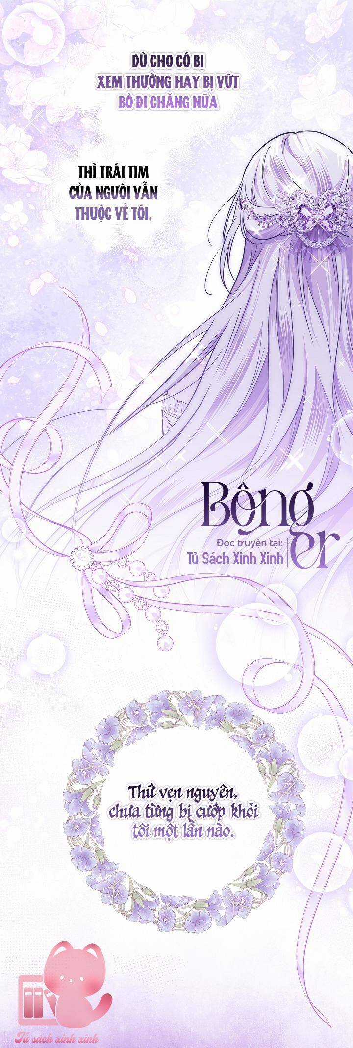 Hoàng Nữ Cosplay Nonfan Chapter 37 trang 47