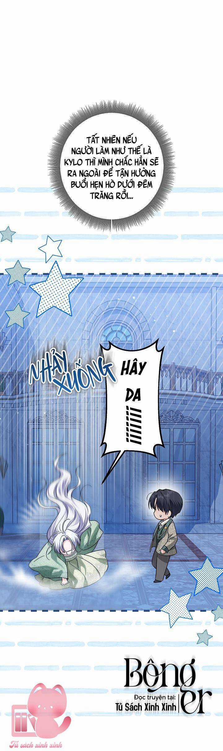 Hoàng Nữ Cosplay Nonfan Chapter 38 trang 11