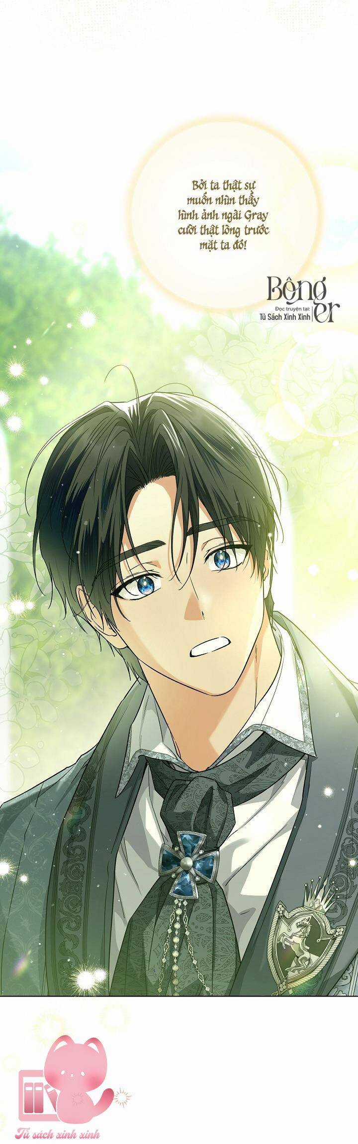 Hoàng Nữ Cosplay Nonfan Chapter 39 trang 19