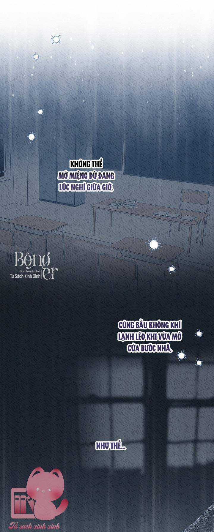 Hoàng Nữ Cosplay Nonfan Chapter 39 trang 24