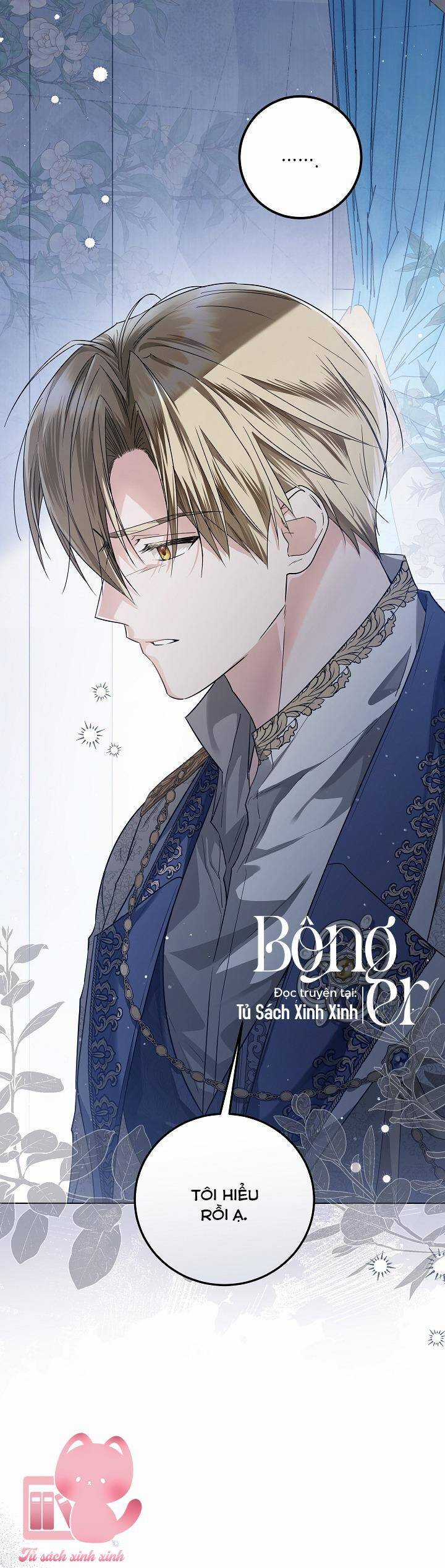 Hoàng Nữ Cosplay Nonfan Chapter 41 trang 16