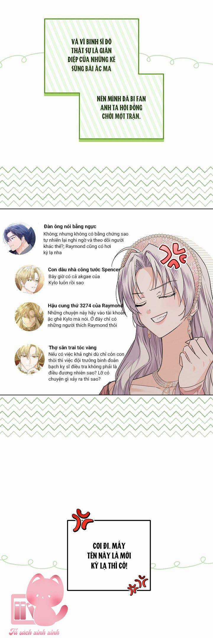 Hoàng Nữ Cosplay Nonfan Chapter 41 trang 19