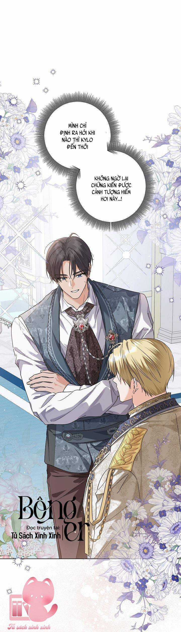 Hoàng Nữ Cosplay Nonfan Chapter 41 trang 43