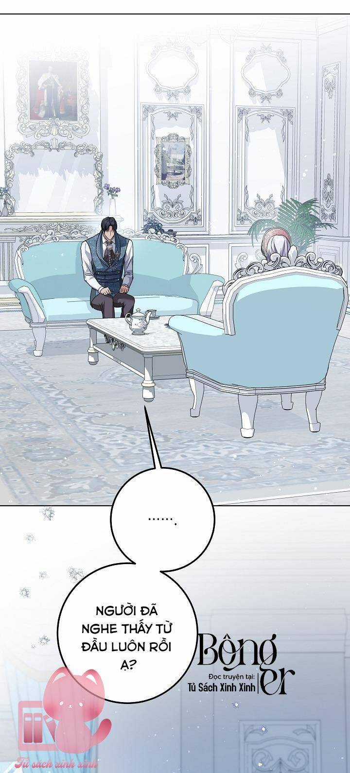 Hoàng Nữ Cosplay Nonfan Chapter 42 trang 11