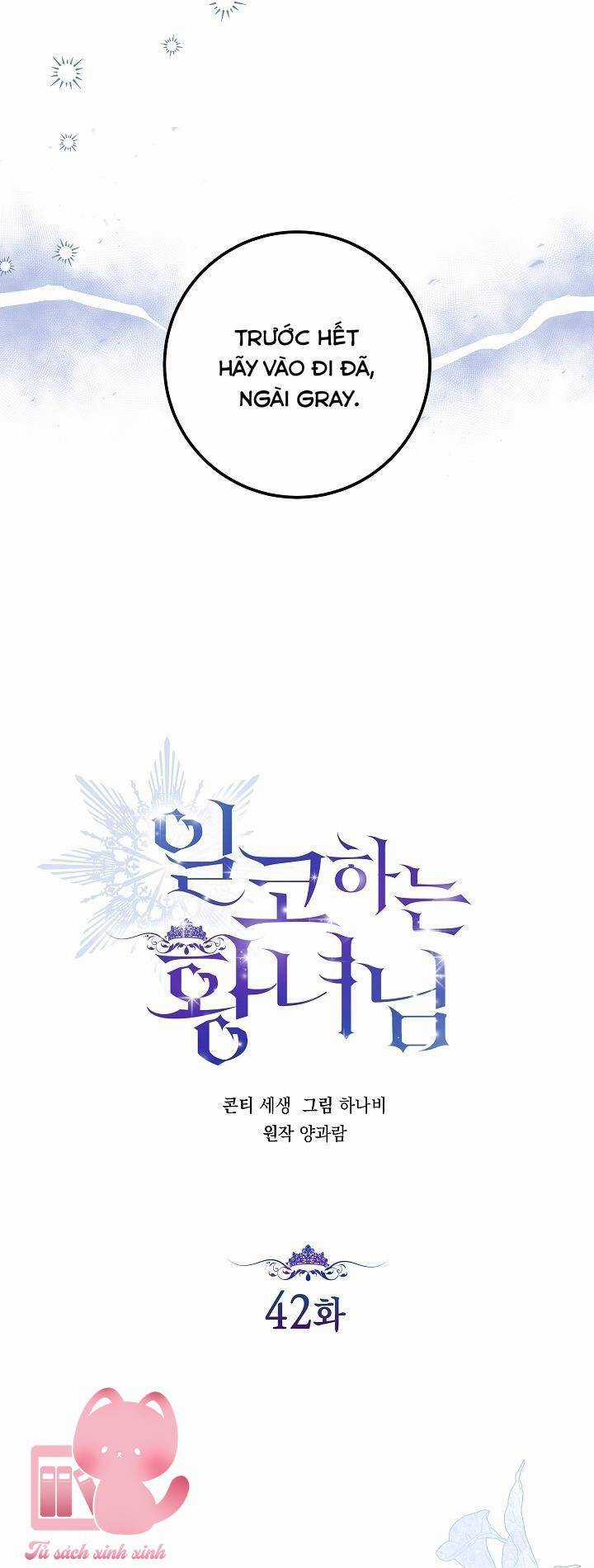 Hoàng Nữ Cosplay Nonfan Chapter 42 trang 9