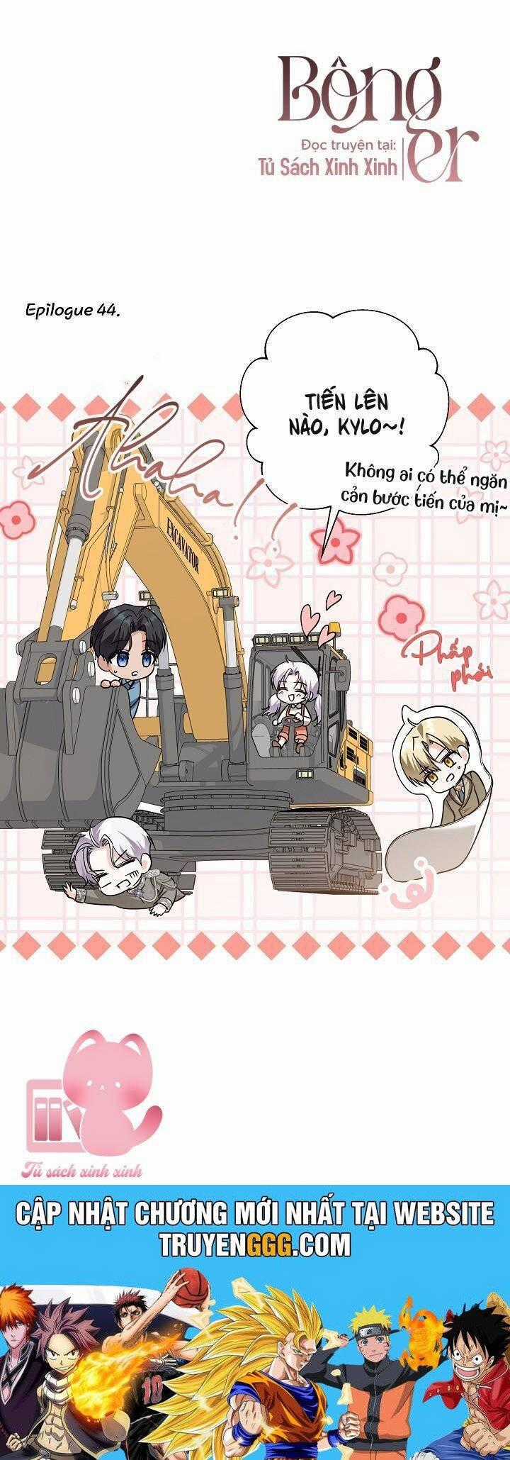 Hoàng Nữ Cosplay Nonfan Chapter 44 trang 60