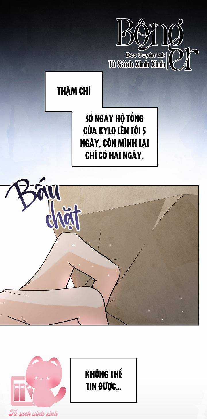 Hoàng Nữ Cosplay Nonfan Chapter 45 trang 56