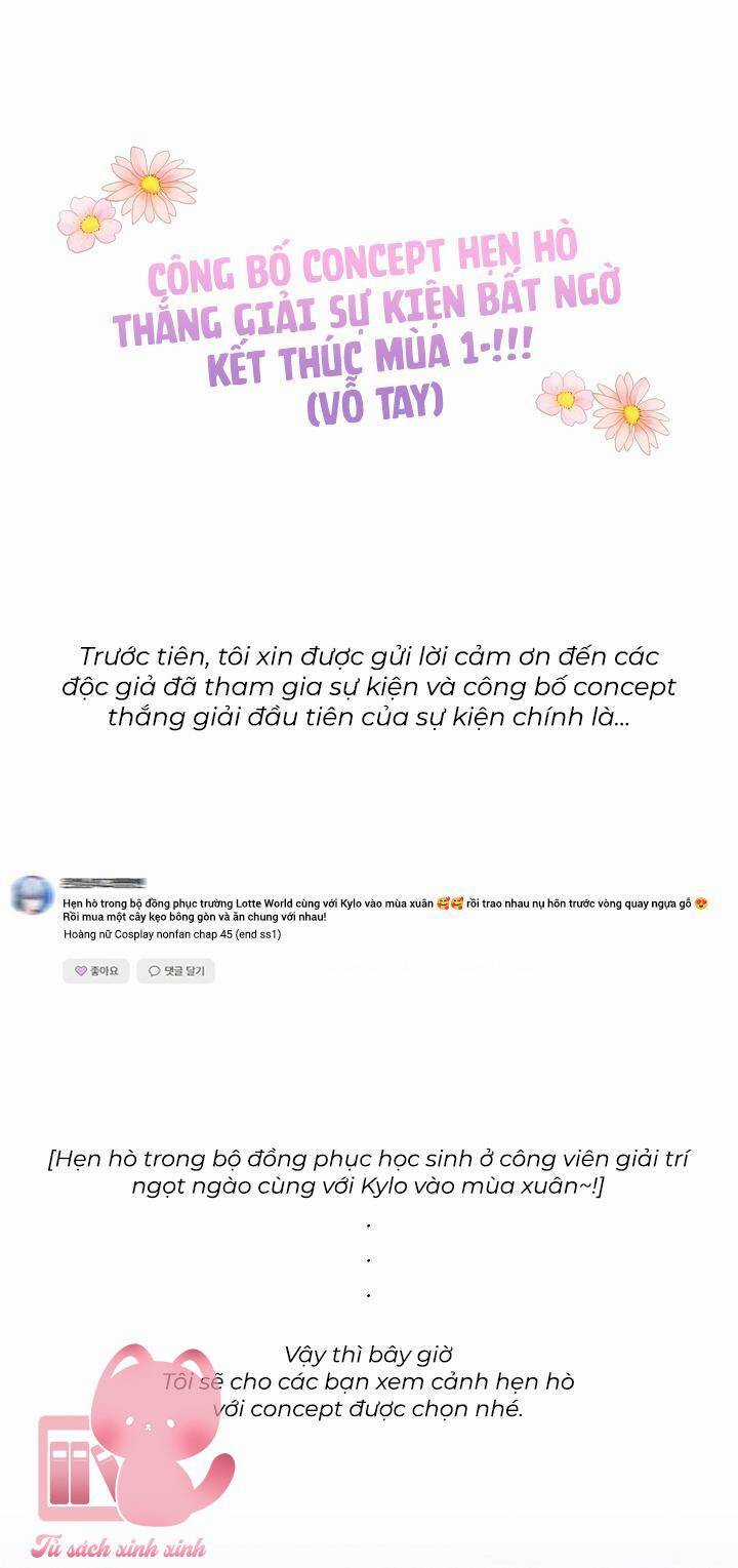 Hoàng Nữ Cosplay Nonfan Chapter 46 trang 56