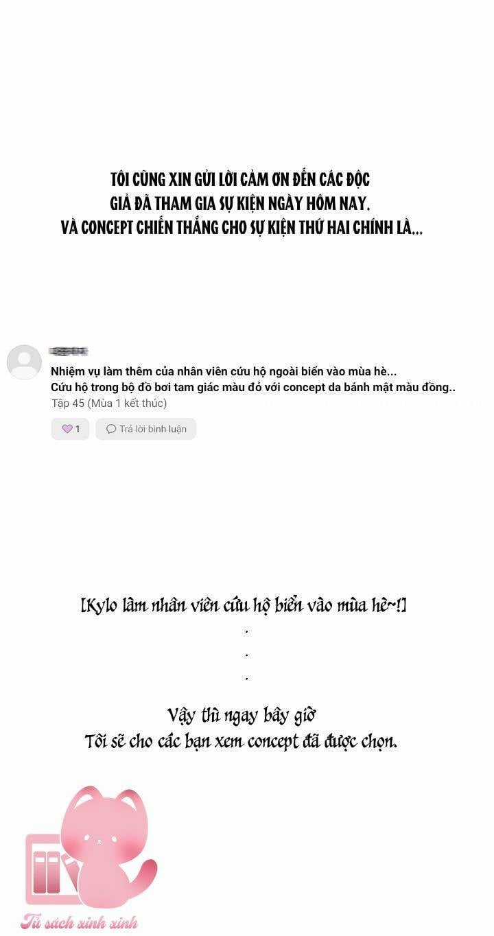 Hoàng Nữ Cosplay Nonfan Chapter 49 trang 58