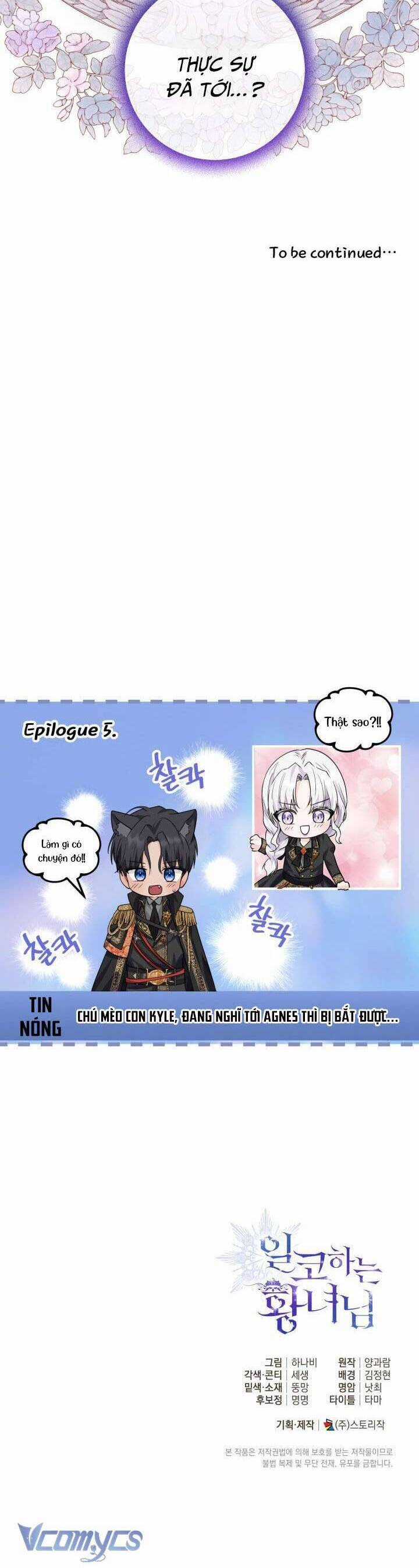 Hoàng Nữ Cosplay Nonfan Chapter 5 trang 41