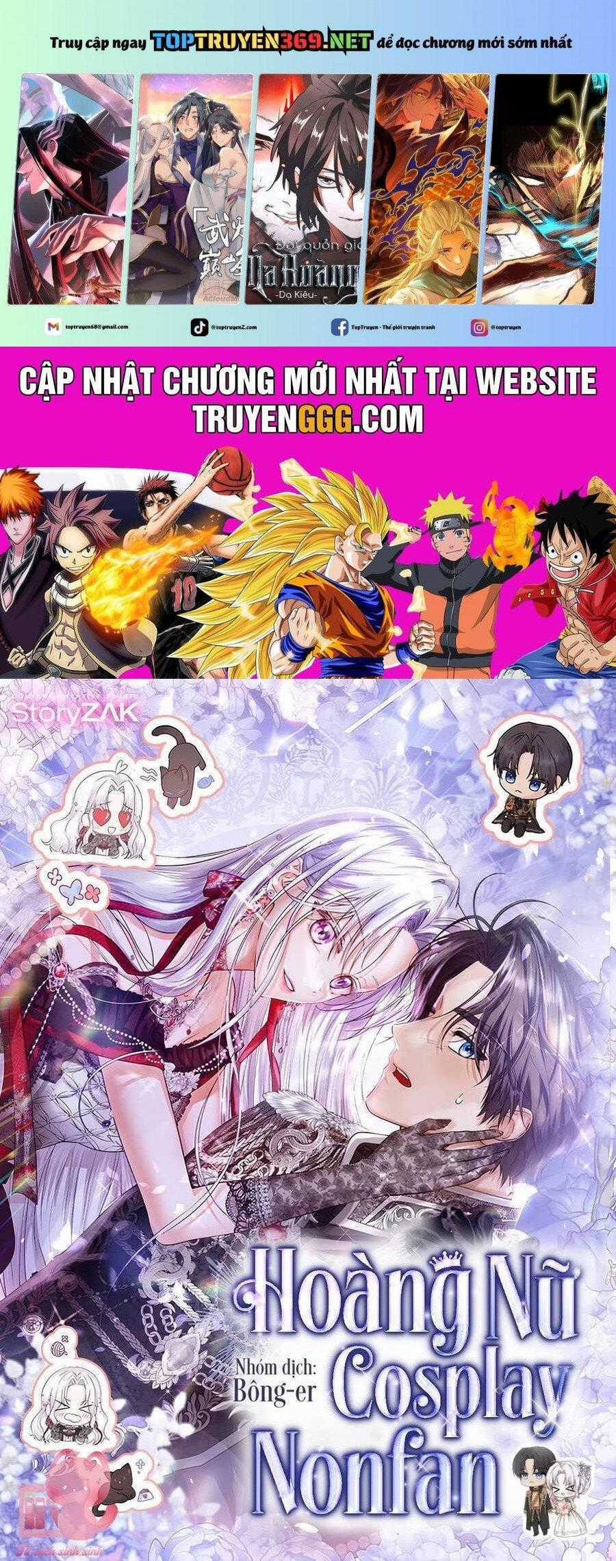 Hoàng Nữ Cosplay Nonfan Chapter 50 trang 0