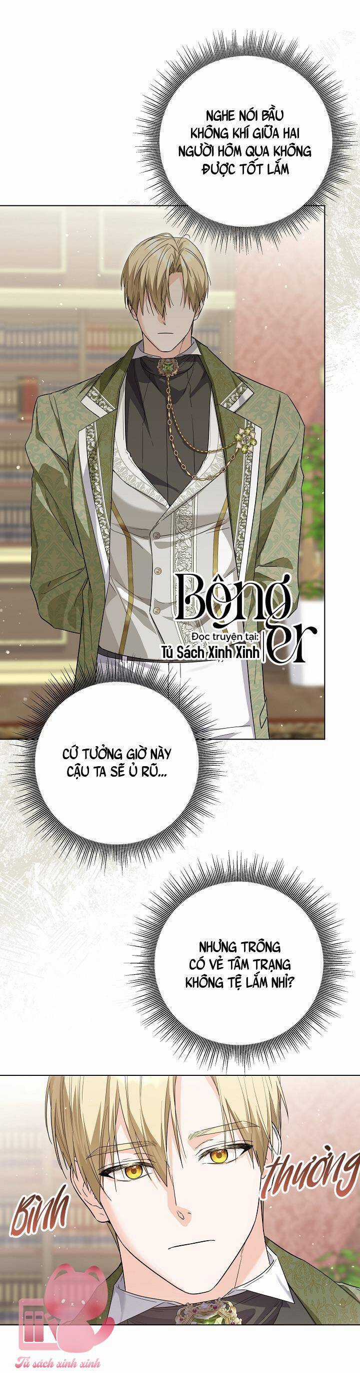 Hoàng Nữ Cosplay Nonfan Chapter 50 trang 5