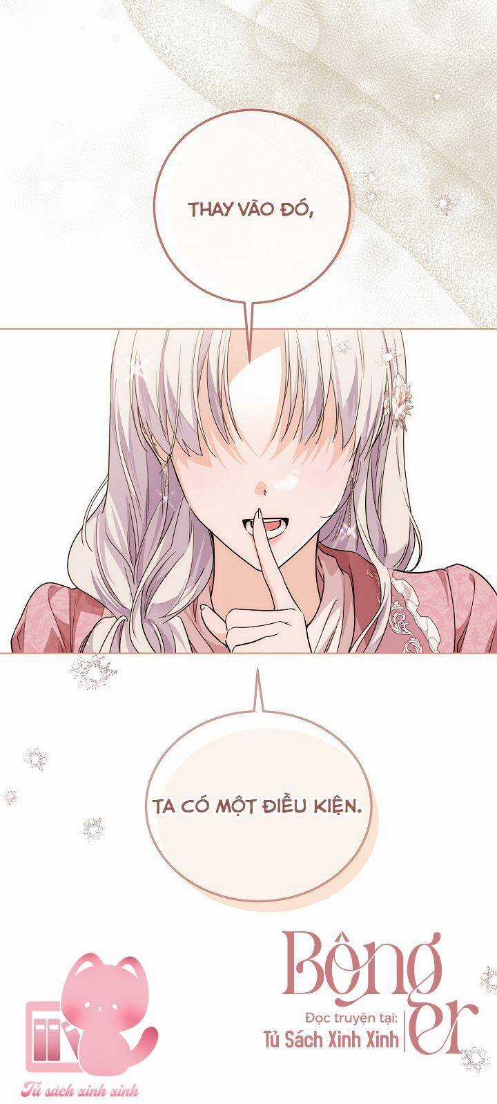 Hoàng Nữ Cosplay Nonfan Chapter 50 trang 61