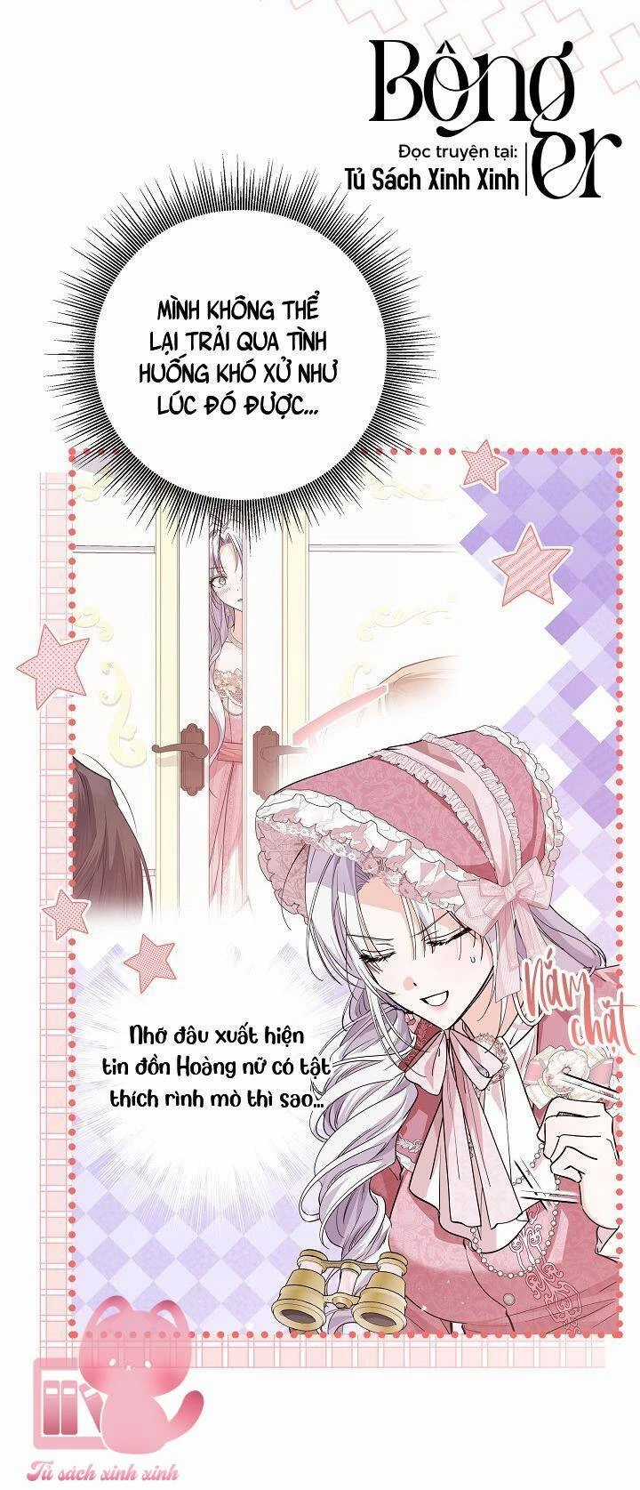 Hoàng Nữ Cosplay Nonfan Chapter 52 trang 20