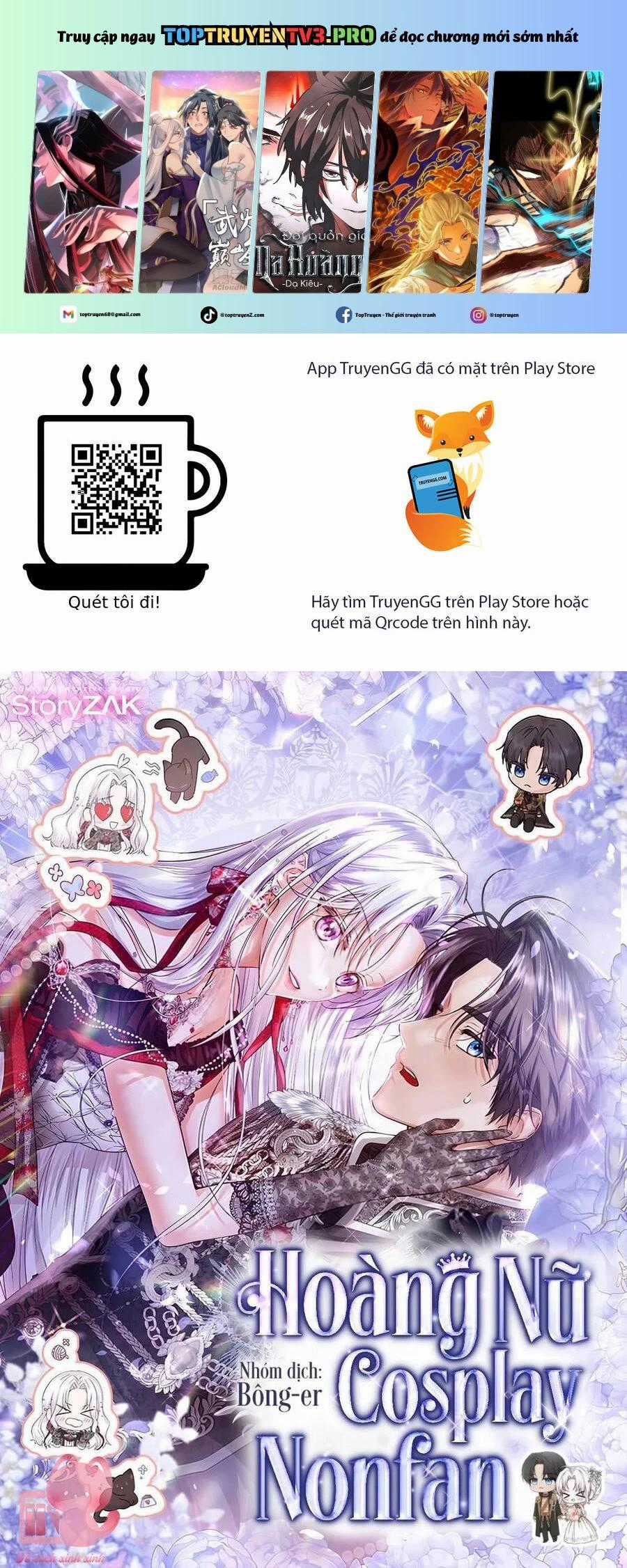 Hoàng Nữ Cosplay Nonfan Chapter 53 trang 0