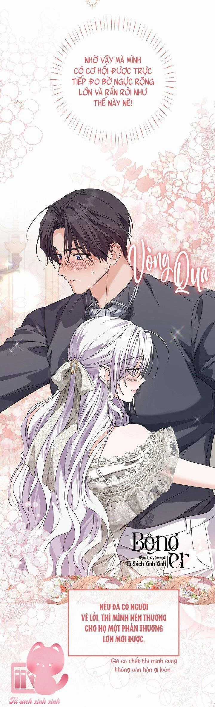 Hoàng Nữ Cosplay Nonfan Chapter 53 trang 57