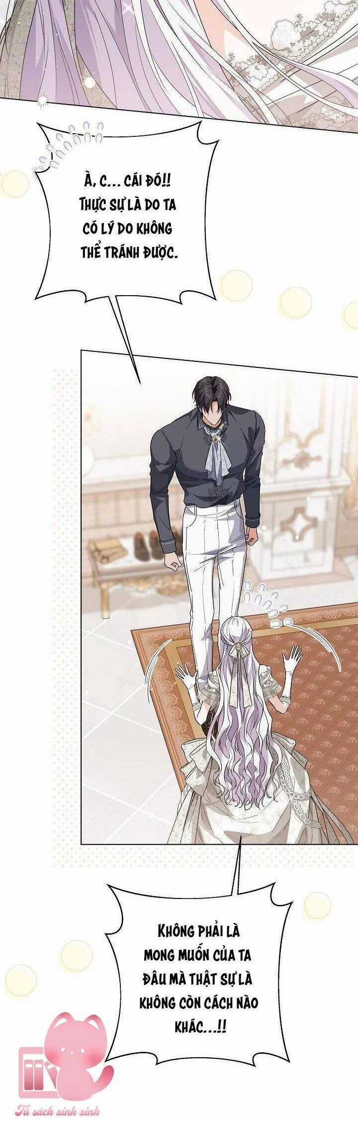 Hoàng Nữ Cosplay Nonfan Chapter 54 trang 17