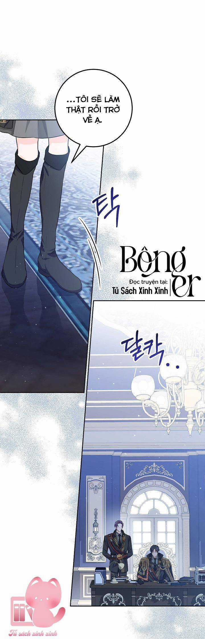 Hoàng Nữ Cosplay Nonfan Chapter 6 trang 27