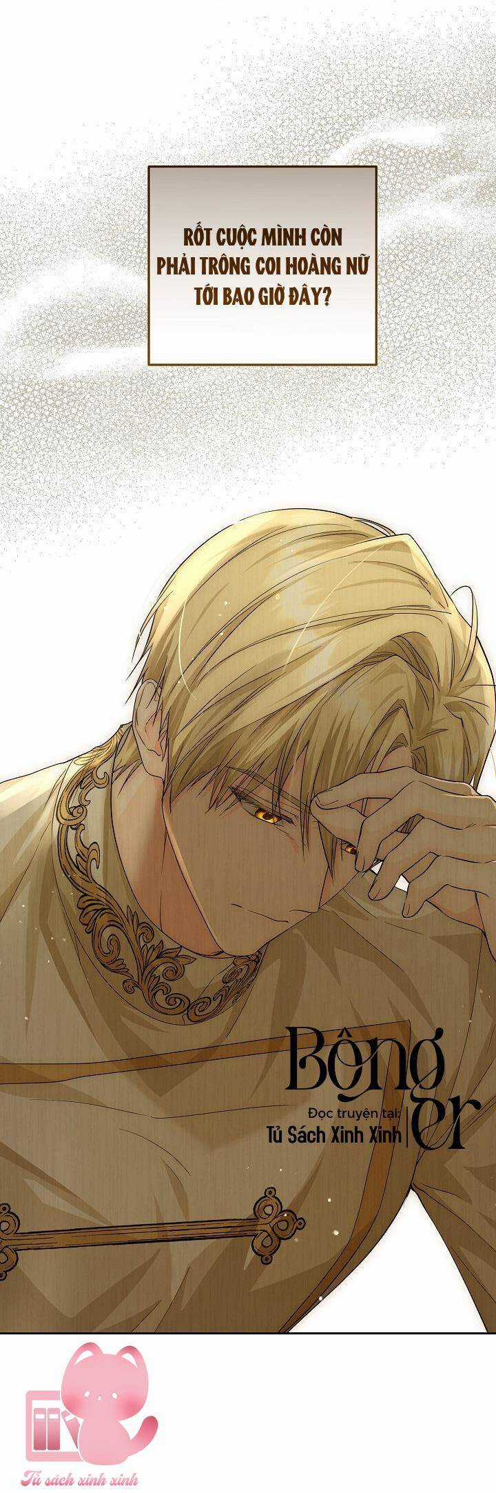 Hoàng Nữ Cosplay Nonfan Chapter 6 trang 52