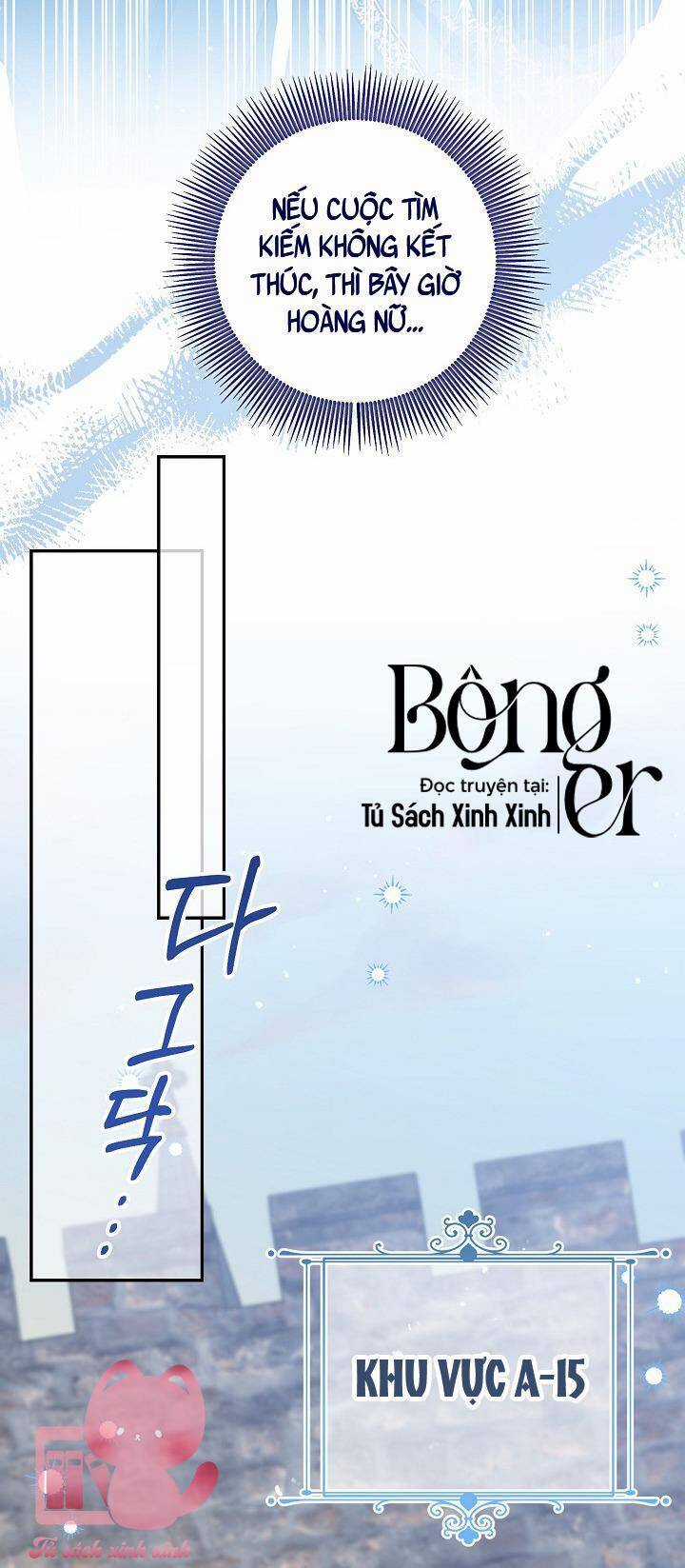 Hoàng Nữ Cosplay Nonfan Chapter 7 trang 11