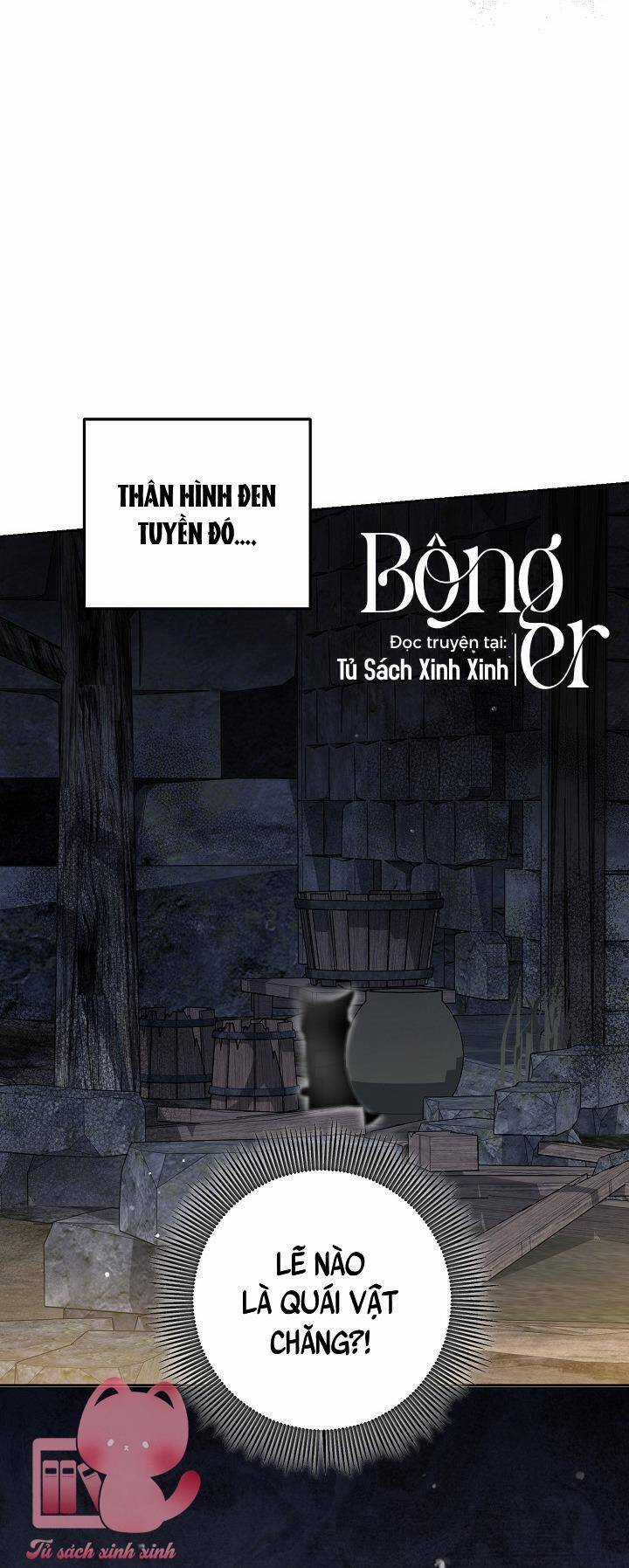 Hoàng Nữ Cosplay Nonfan Chapter 7 trang 26