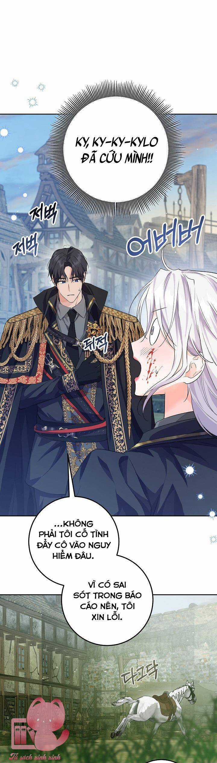 Hoàng Nữ Cosplay Nonfan Chapter 7 trang 49