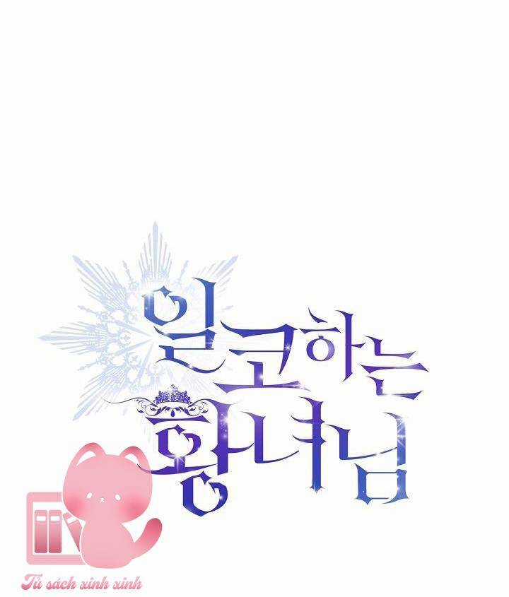 Hoàng Nữ Cosplay Nonfan Chapter 8 trang 5