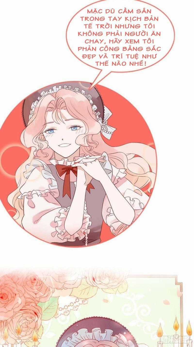 Hoàng Nữ Đế Quốc Chịu Không Nổi! Chapter 1 trang 10