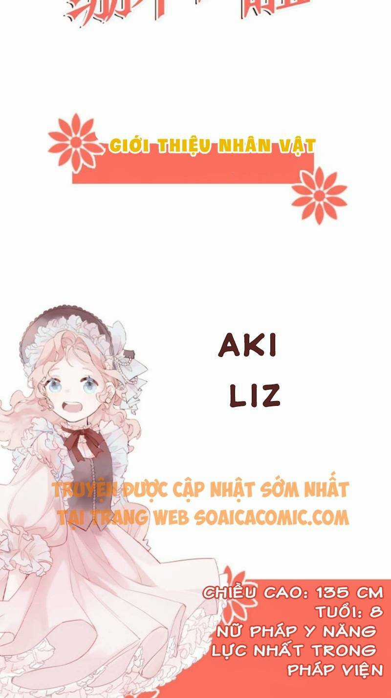 Hoàng Nữ Đế Quốc Chịu Không Nổi! Chapter 1 trang 2