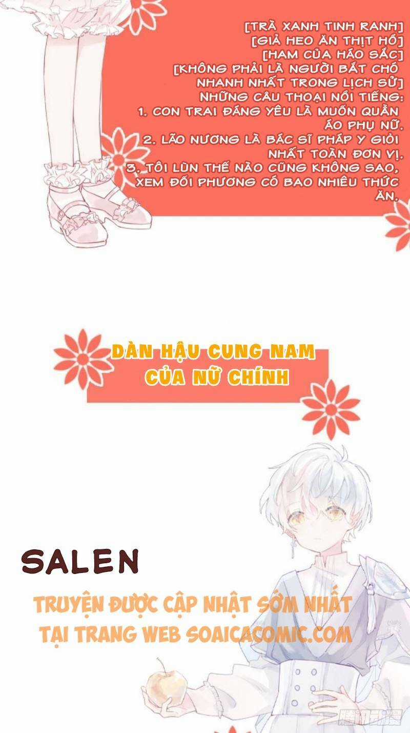 Hoàng Nữ Đế Quốc Chịu Không Nổi! Chapter 1 trang 3