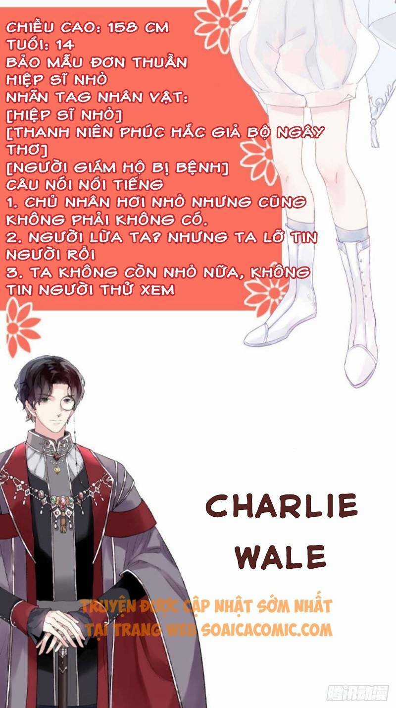 Hoàng Nữ Đế Quốc Chịu Không Nổi! Chapter 1 trang 4