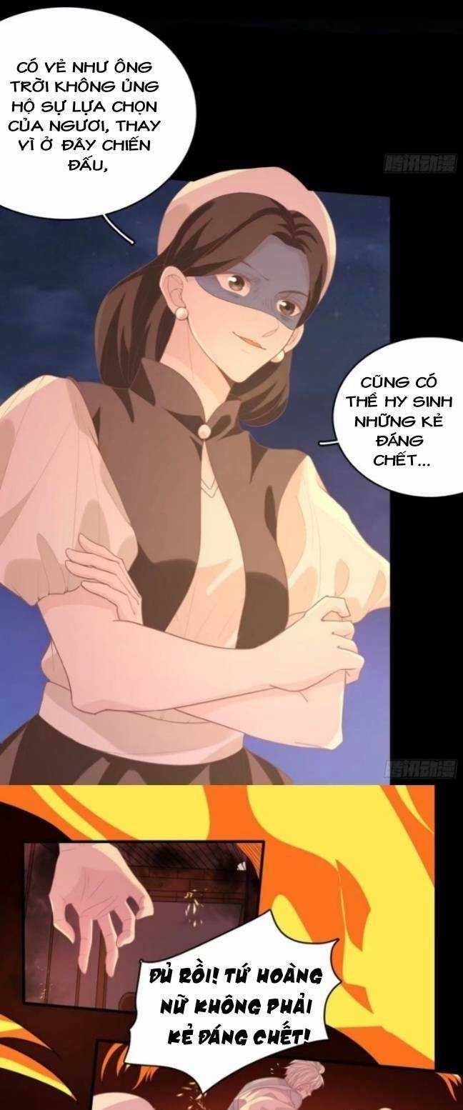 Hoàng Nữ Đế Quốc Chịu Không Nổi! Chapter 12 trang 12